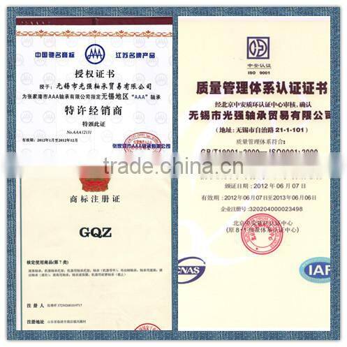 NTN SF4856 EXCAVATOR BEARINGS 240x310x33mm