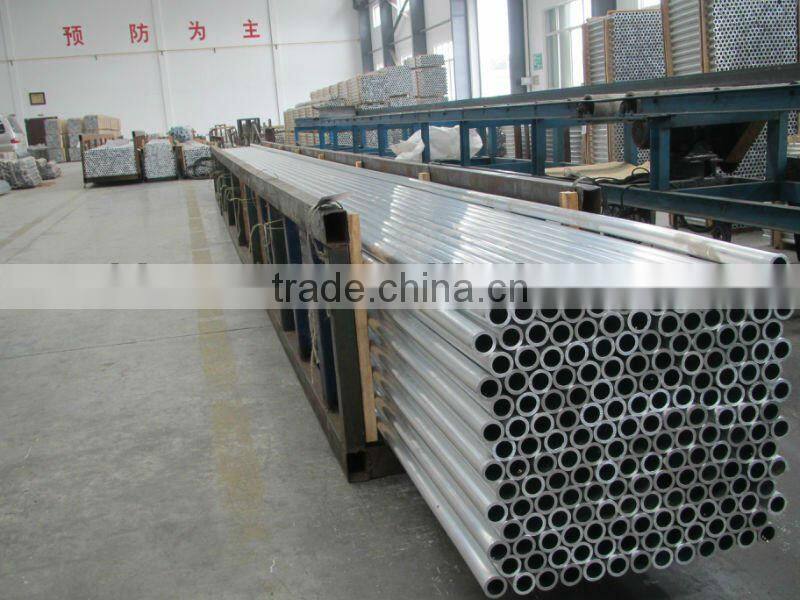 thickness 0.7mm aluminum