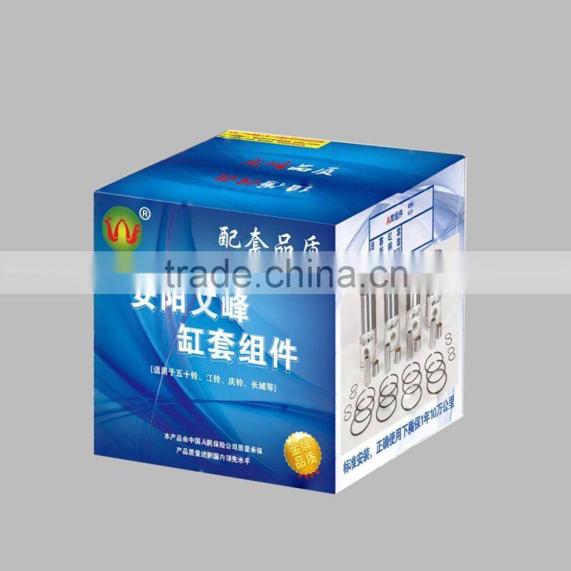 tractor engine piston kit OEM 89214/89209