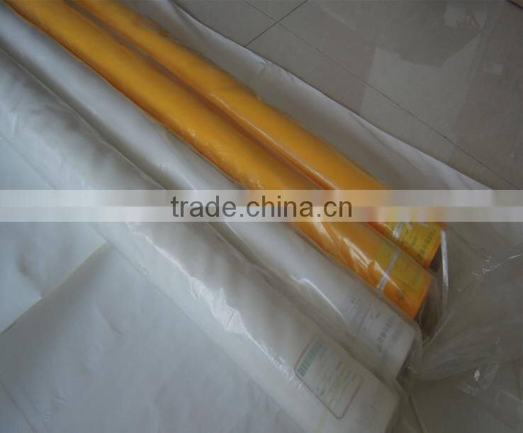 polyester screen printing mesh /printed mesh fabric