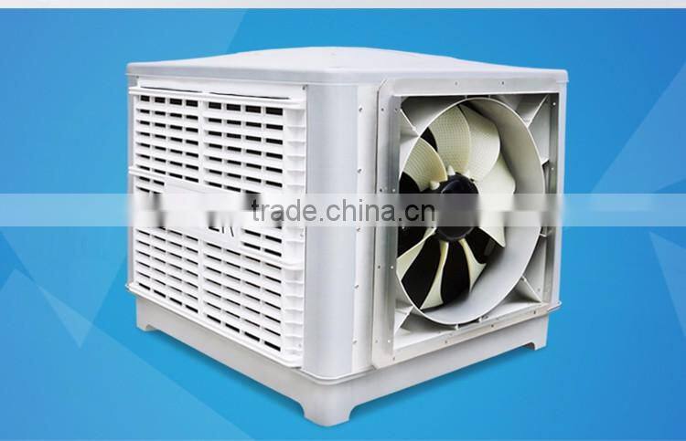 OUBER 23000 3/h airflow evaporative Air Cooler Best Portable Air Cooler