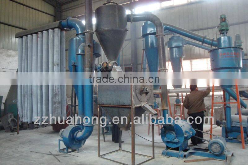 Wood Flour Machine for Making Mosquito Coil