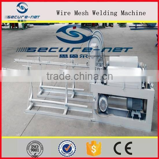 Full Automatic Stainless Steel Wire Mesh Welding Machine