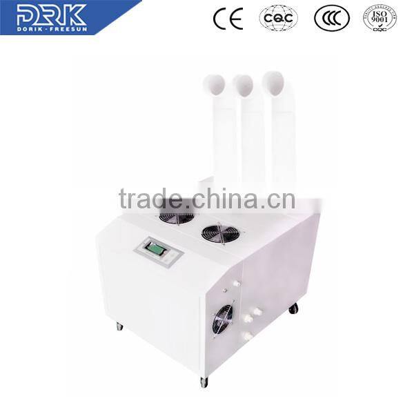 15L air cleanning equipment industrial ultrasonic humidifier