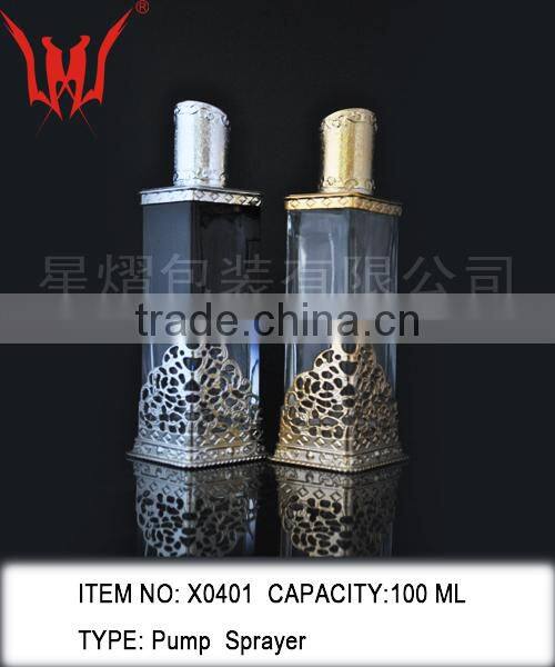 Arabic perfumes bottle dubai,antique perfume bottles,metal perfume bottle