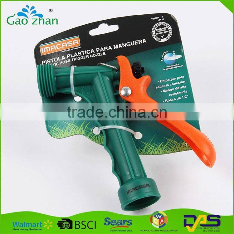Zhejiang wholesale cheap garden hose nozzle hand spray gun