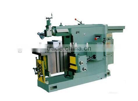 High Quality Shaping Machine BY6080,metal shaping machine tool, metal shaping machine for sale