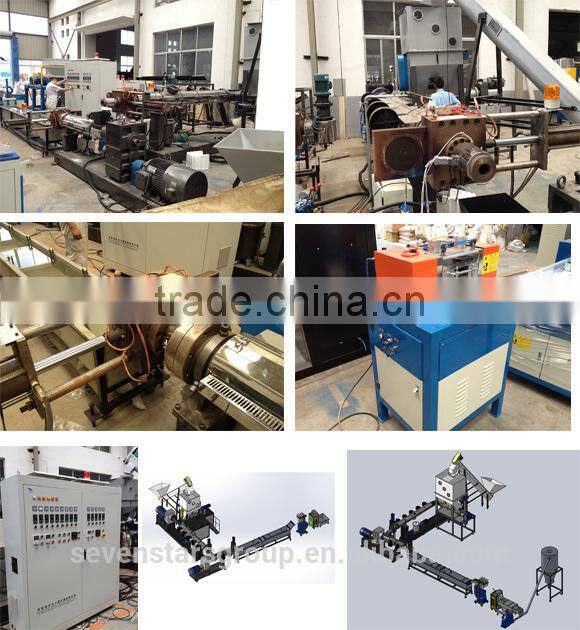 PP PE film plastic recycling pelletizing granulator machine