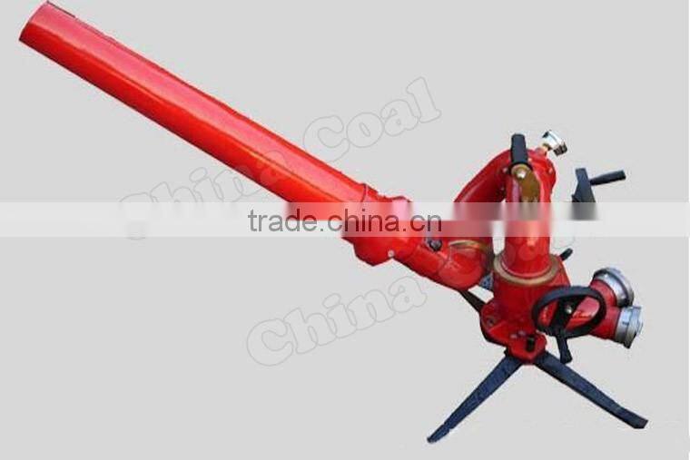 PSKD series Fire fighting fire water monitor