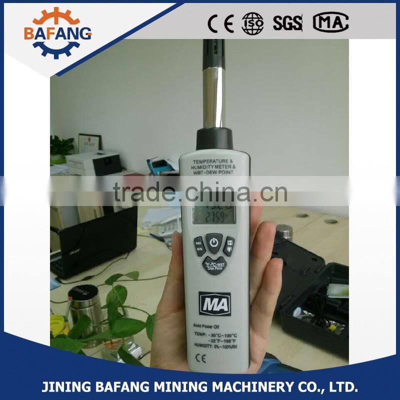 Measuring device of Temperature And Humidity meter