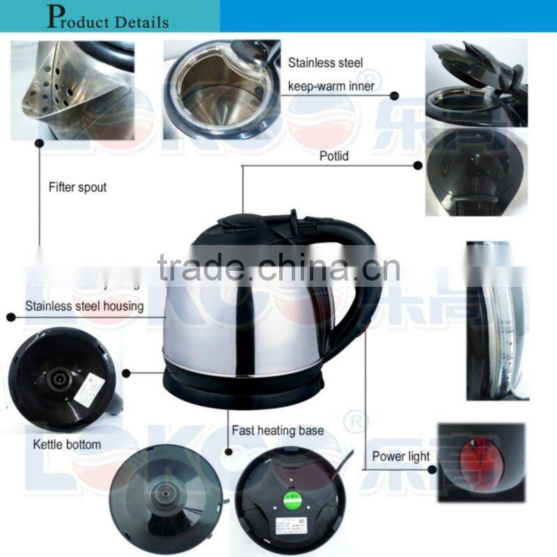 1.2L Mini Stainless Steel Hotel Kettle/Electric Jug Kttle