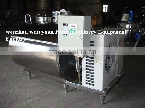 500L stainless steel milk cooling tank