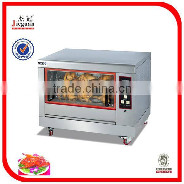 Dependable performance Electric Chicken Rotisseries EB-268