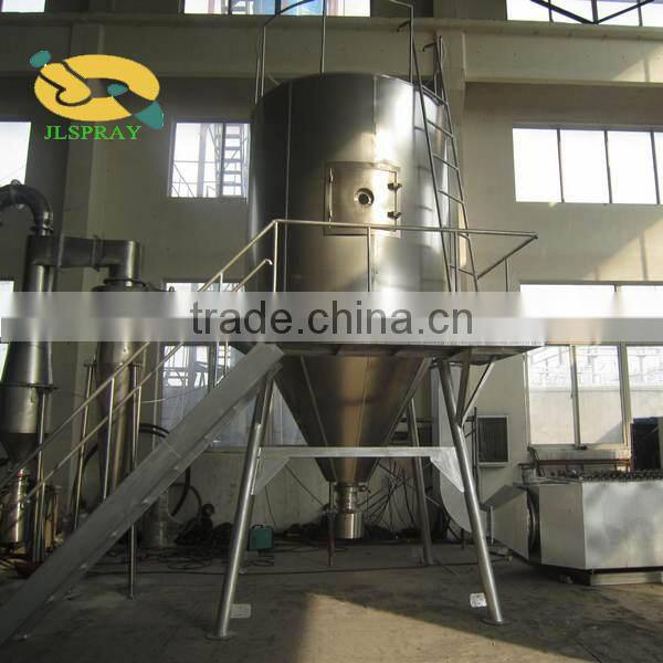 liquid egg processing