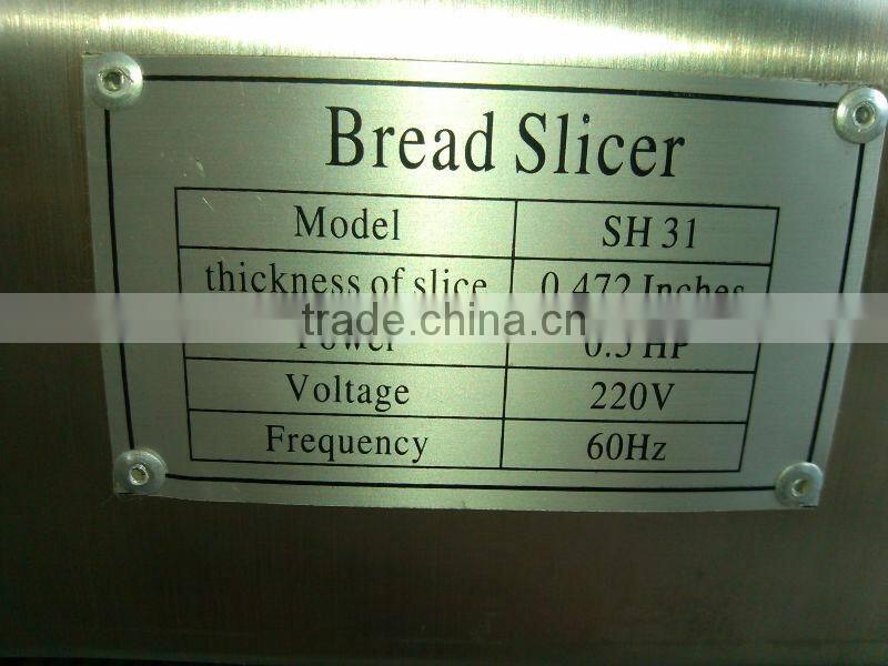 GRT - SH31 Heavy-Duty 7/16"(12mm) Professional Electric Bread Slicer