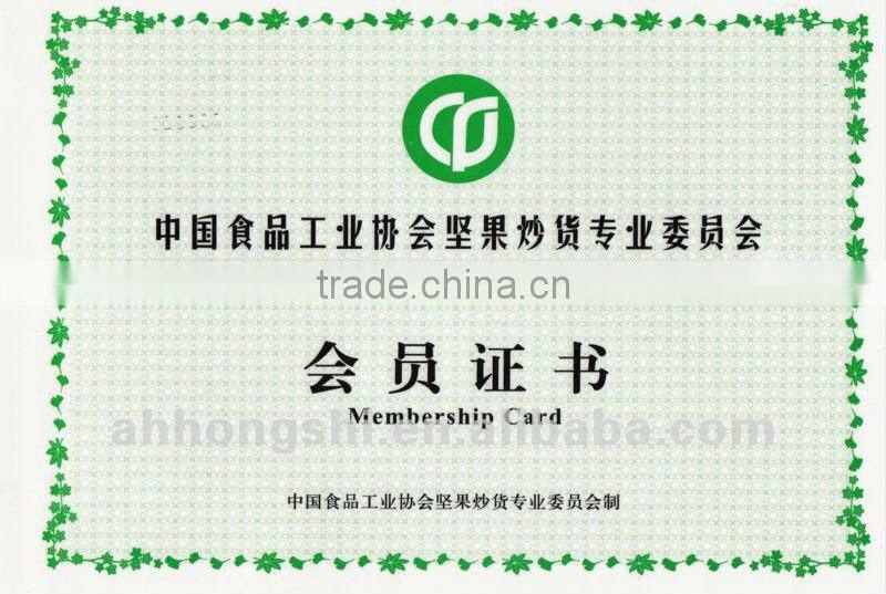 China Manufacturer Special Intelligent Image processing system Coca and Coffee Beans color sorting machinery