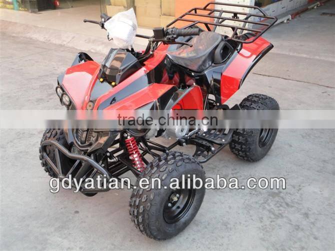kids ATV in Guangzhou