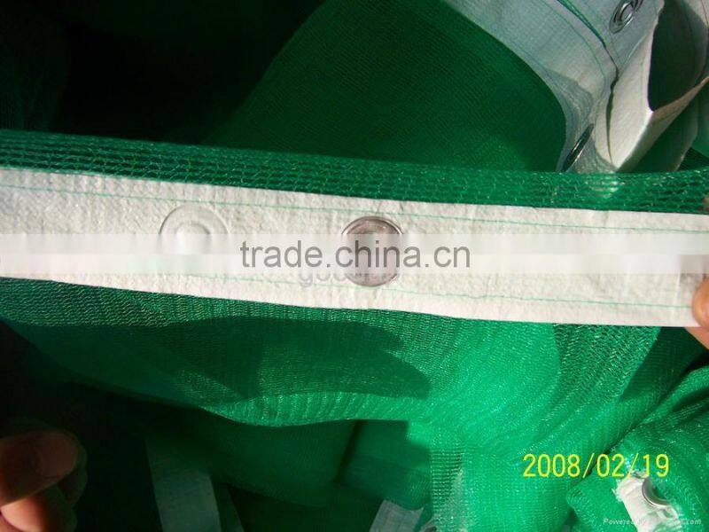 CHINA GOLDEN FACTORY SUPPLYING ALL SERIES OF HDPE SHADE NET