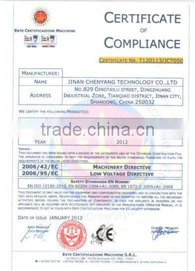 small snacks making machine