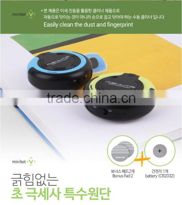 New Arrival Creative Mobile Phone Screen Cleaner, Mini Robot Dust Cleaning Machine For Smartphone LCD Screen