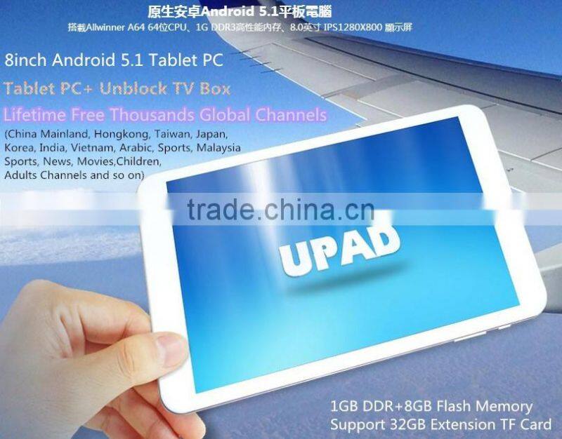 New Gen.3 S900 Pro Bluetooth Ubox3 Android 6.0 Octa Core 1/16GB Smart TV Box Free Channels In USA, Arabic, Japan, India, Italy