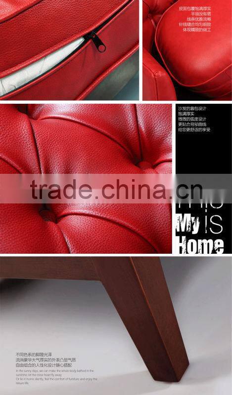 leather hotel sofa chair with foodrest stool