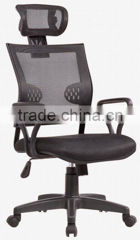 Wholesale sports office chair