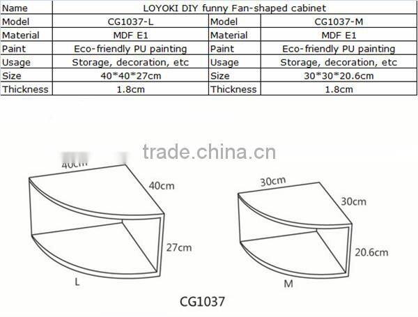 LOYOKI DIY funny fan-shaped storage cabinet