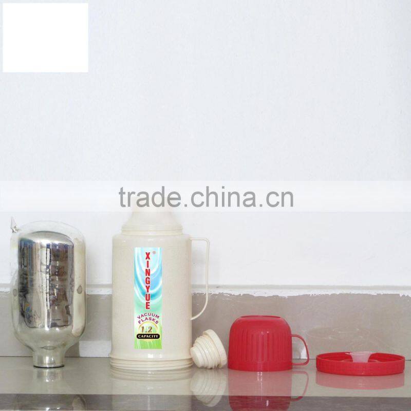 Plastic Thermos Vacuum Flask LYR-205