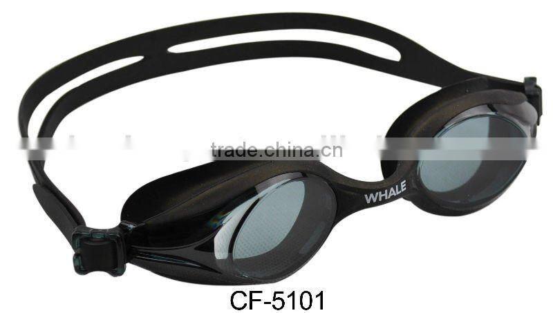 swimming products swimming-eyewear ,sporting eyewear(CF-5100)