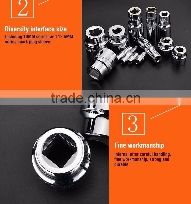 Professional 6.3MM Hexagon Deep Metric 1/6" Socket Set
