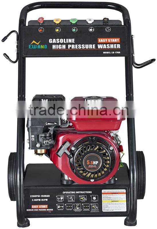 5.5HP Honda 168F Gasoline engine/2200PSI 150Bar/High Pressure high flow pressure washer