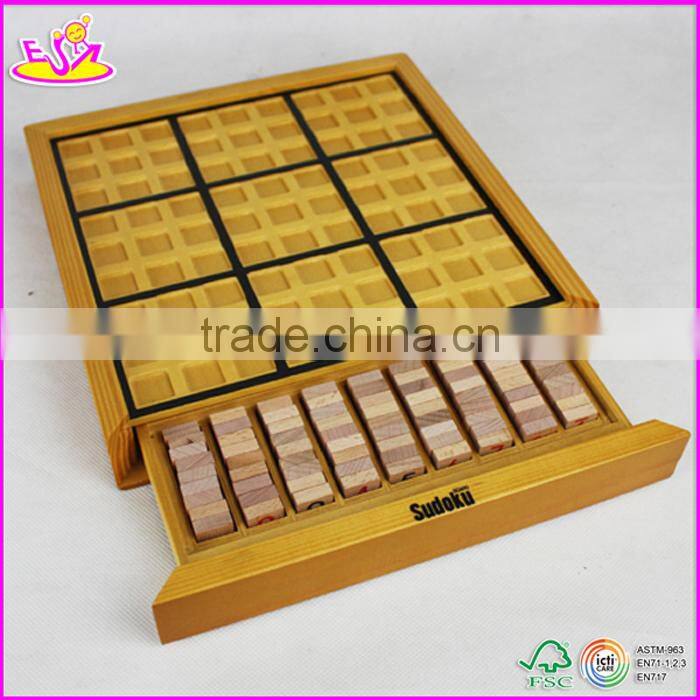 2015 New kids wooden brain toy,popular education children wooden brain toy,hot sale baby brain toy Wooden sudoku games W11A015