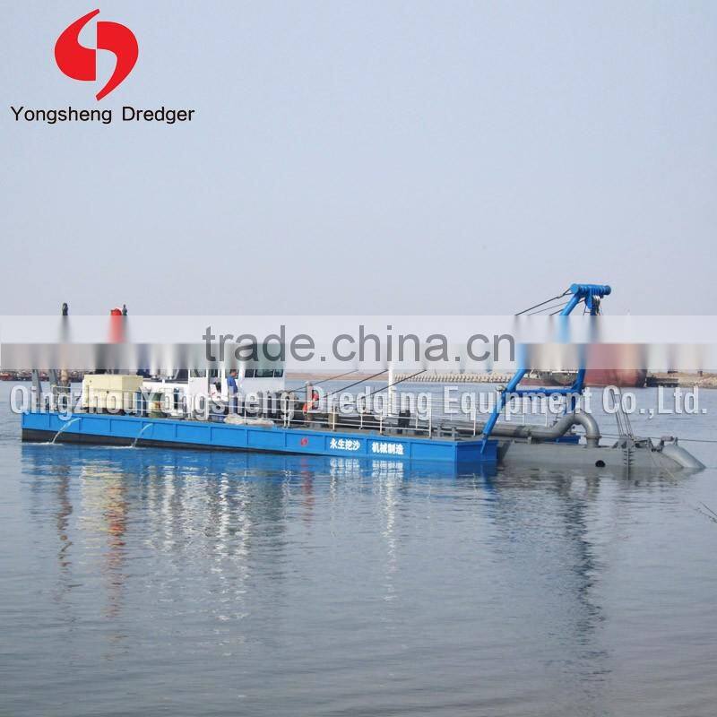 8 inch cutter suction sand dredger in China