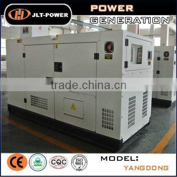 Hot! diesel generator set 8 kw to 200kw silent diesel generator