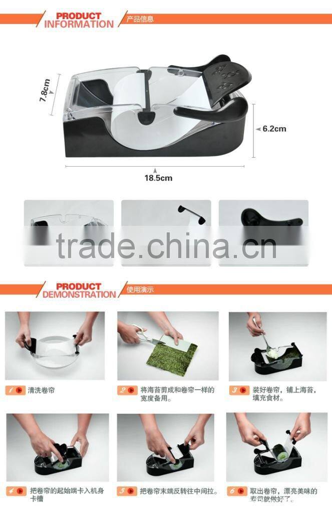 perfect roller-sushi as seen on tv