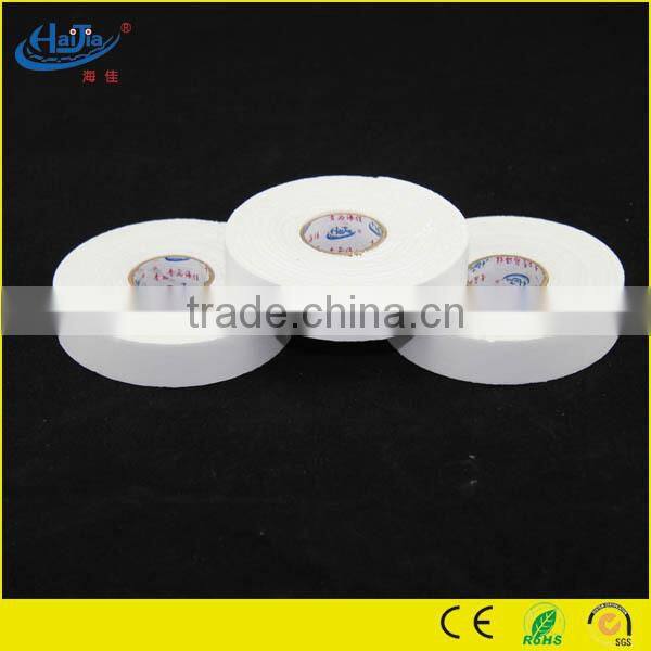 Sealing and insulation pvc foam tape