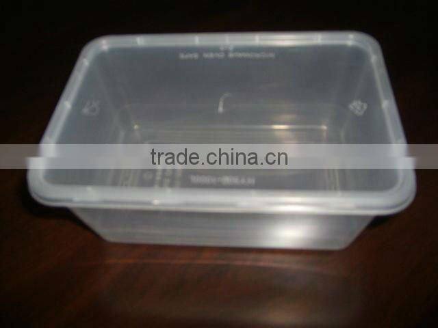 plastic food container and lid