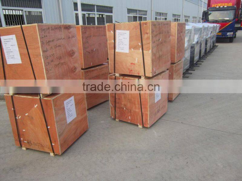 SUDA Fiber Laser Cutting Machine FC1630