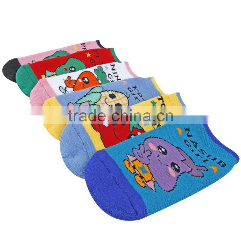 children cartoon tube sock