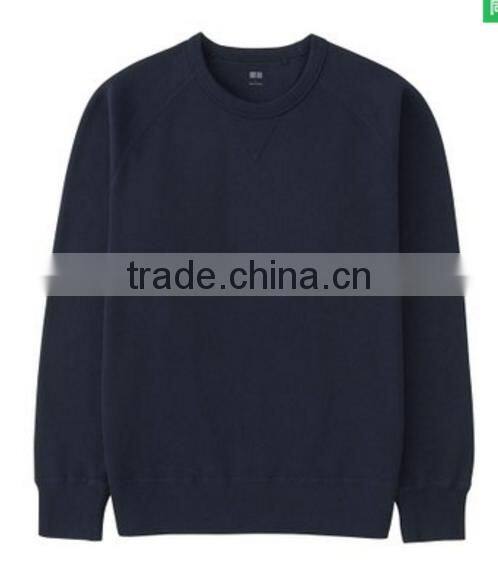 Plain Heather Color Crew Neck Pullover Sweatshirt