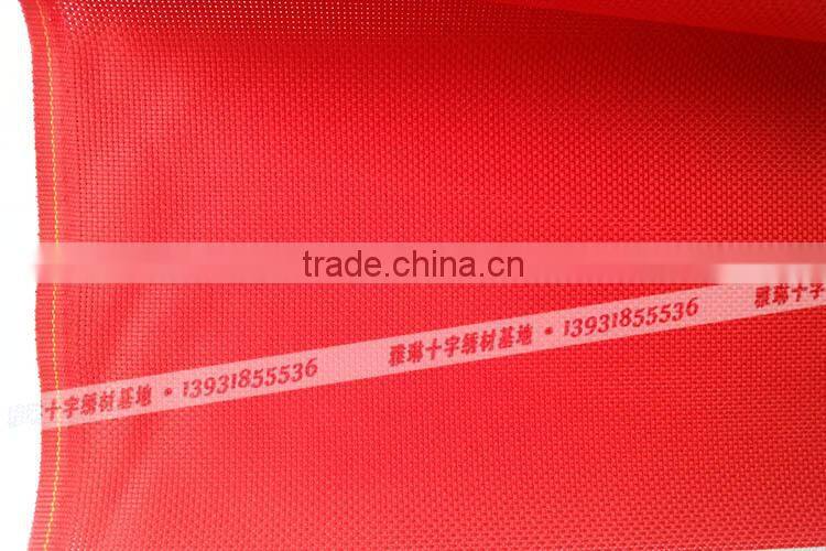 11CT 100 % Cotton Cross Stitched Fabric for Hand Made Embroidery