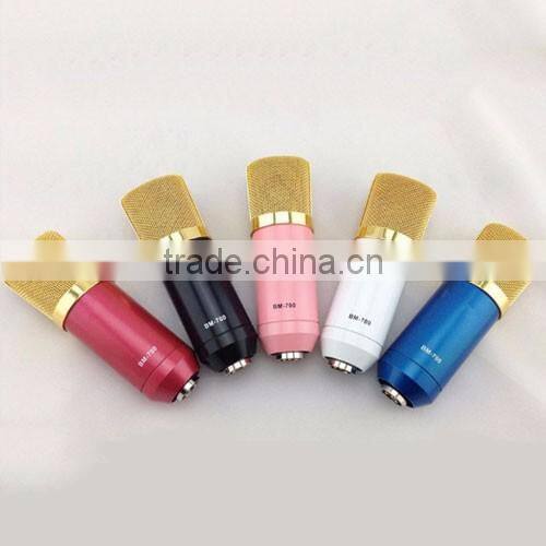 Network karaoke necessary BM -700 large diaphragm capacitor microphone microphone recording karaoke microphone