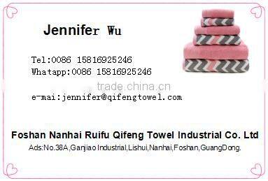 Alibaba hot sale product bath gift set bath towels