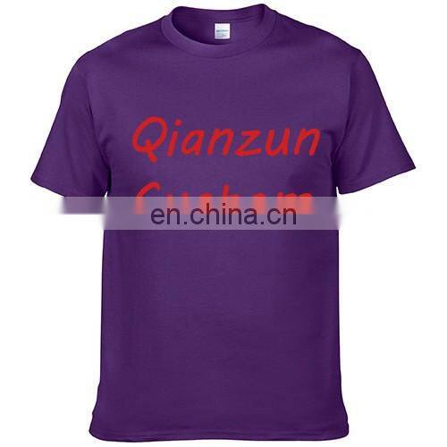 Custom printing pattern blank t shirt,Heat transfer blank t shirt