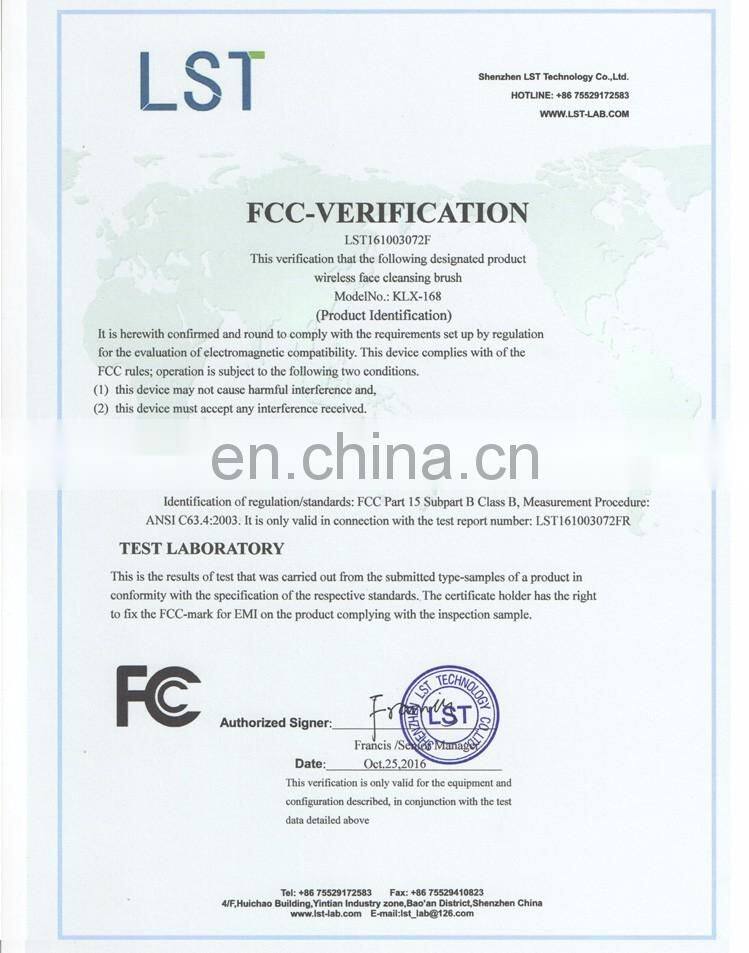 Face Cleanser Massager Brush Ultrasonic Silicone Facial Cleansing Brush