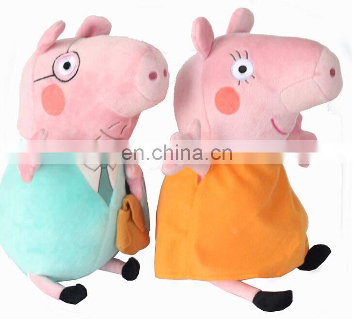 wholesale plush animal doll customizable plush toy making supplies