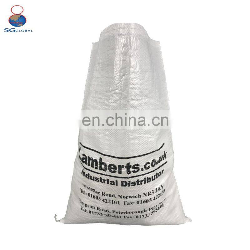 Hot sale 25kg small plastic rice bags