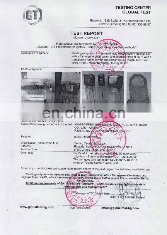 12cm palstic big lighter-big lighter with ISO9994 & En13869 certificate