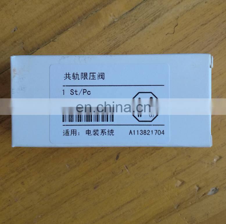 Limiter Fuel pressure valve 095420-0260